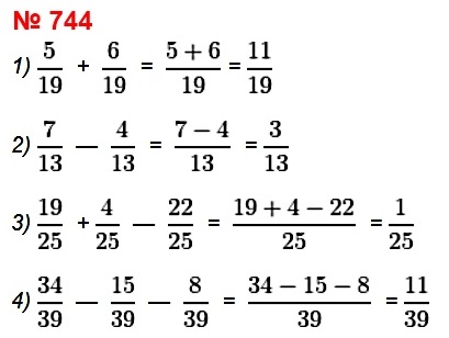  5   744.  :