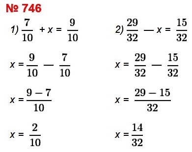  5   746.  :