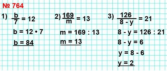  5   764.  