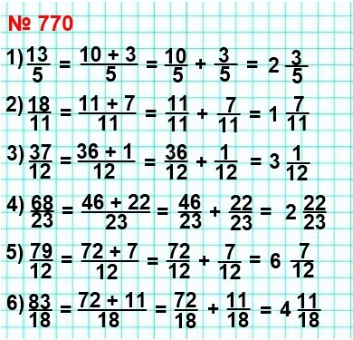  5   770.      