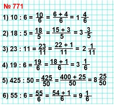  5   771.              .