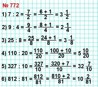  5   772.              .