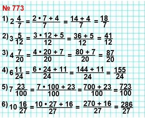  5   773.      .