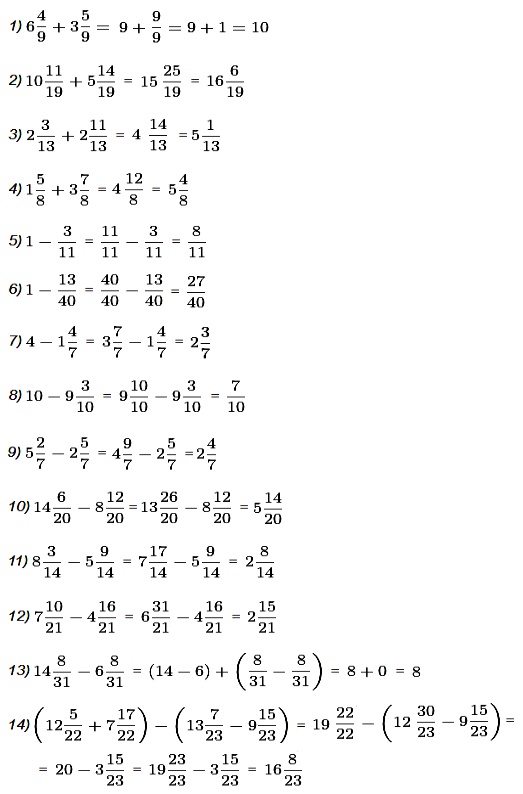  5   777. :