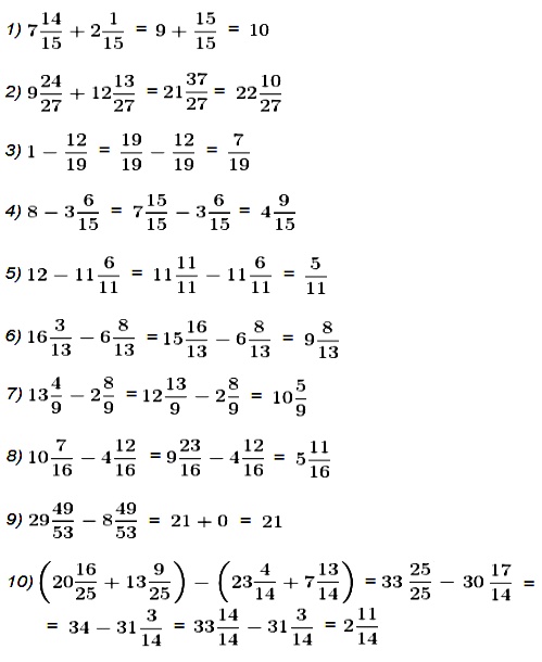  5   778. :