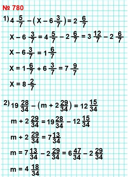  5   780.  :