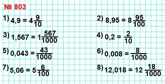  5   803.         :