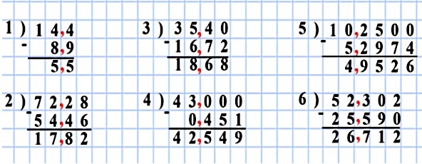  5   866.  