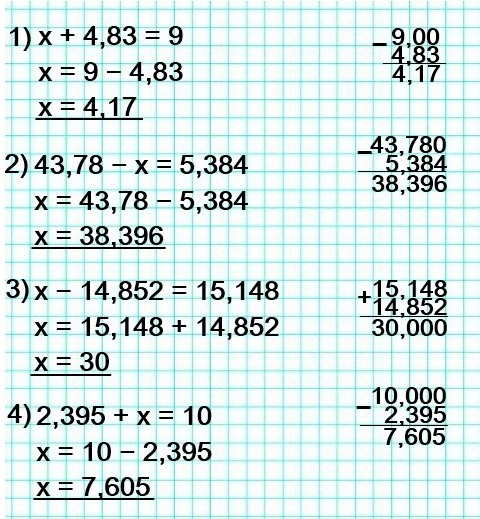  5   868.  