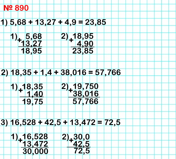  5   890.   : 1) 5, 68 + 13, 27 + 4,9