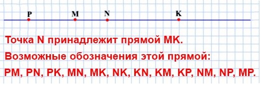  5   85.            .      N.    N  ?      ,    .      .