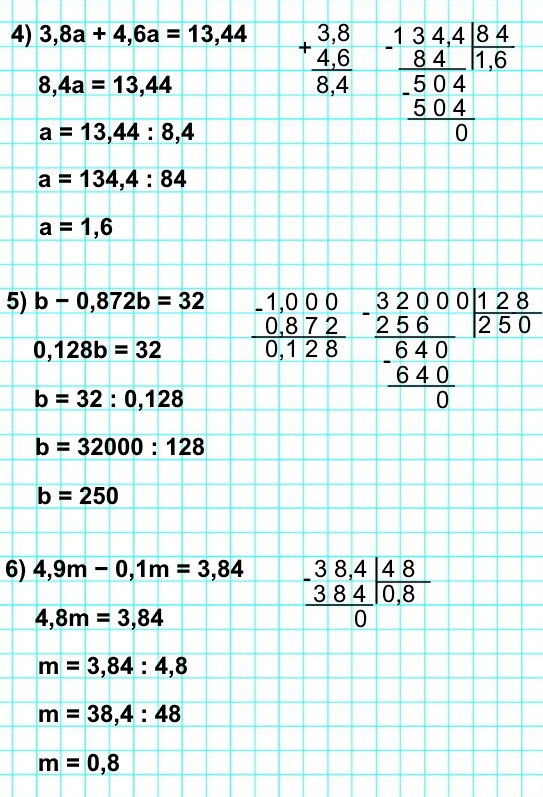  5   981 : 4) 3,8 + 4,6 = 13,44